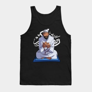 Ramadan Kareem Fasting Tank Top